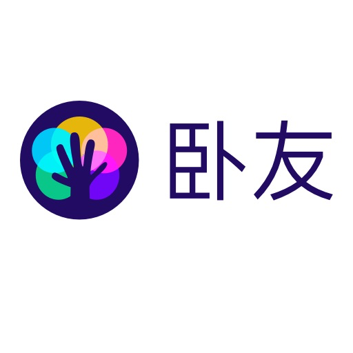 武漢臥友網路科技有限公司