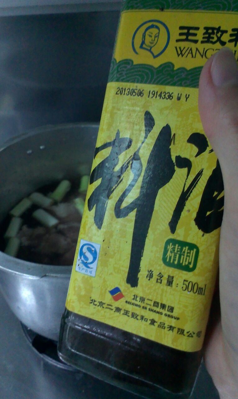 排骨冷麵