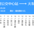 常州公交59路