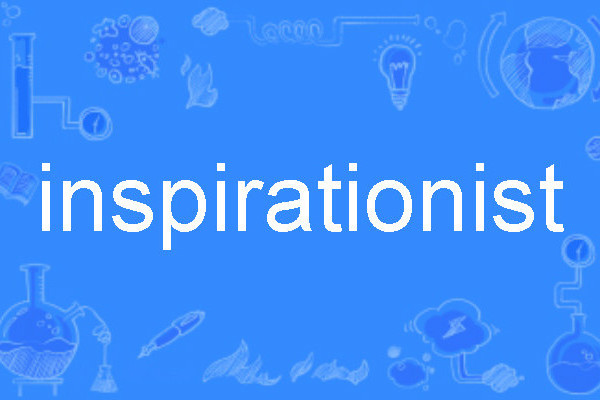 inspirationist