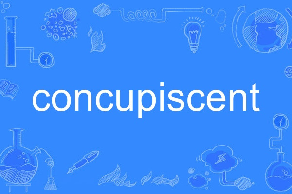 concupiscent