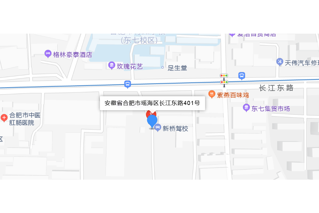 長江中路401號