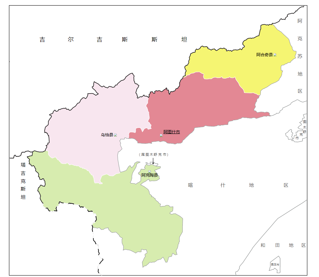 克孜勒蘇柯爾克孜自治州人民政府