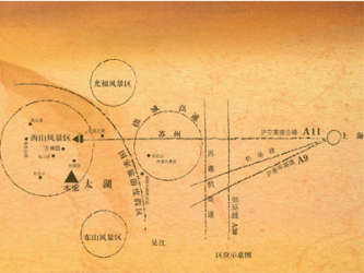 太湖古北雅園