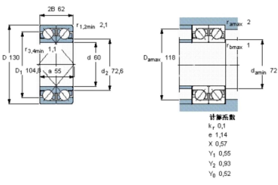 SKF 2×7312BEGAP軸承(SKF 2*7312BEGAP軸承)