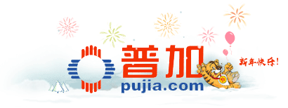 Pujia