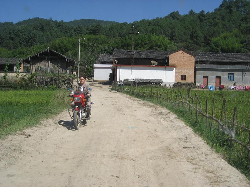 村莊交通道路