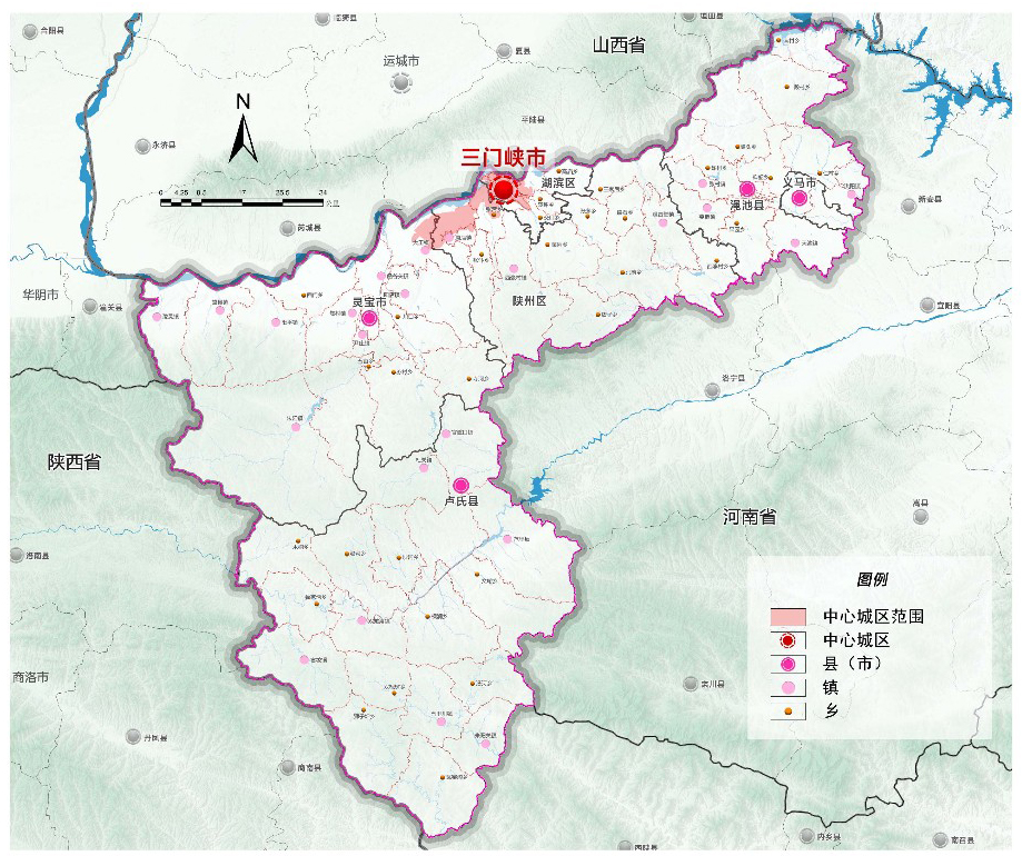 三門峽市國土空間總體規劃（2021—2035年）