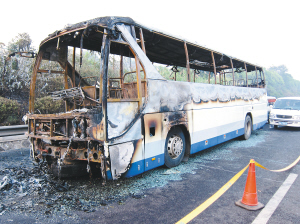 長沙機場大巴爆炸案