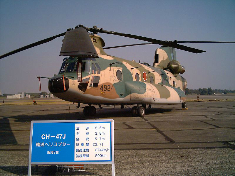 入間基地展出的CH-47J直升機