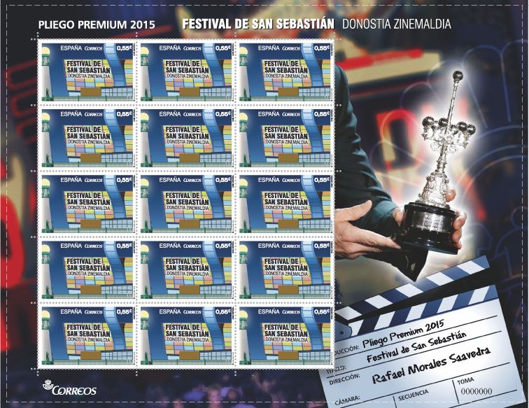 西班牙電影系列：聖塞巴斯蒂安國際電影節