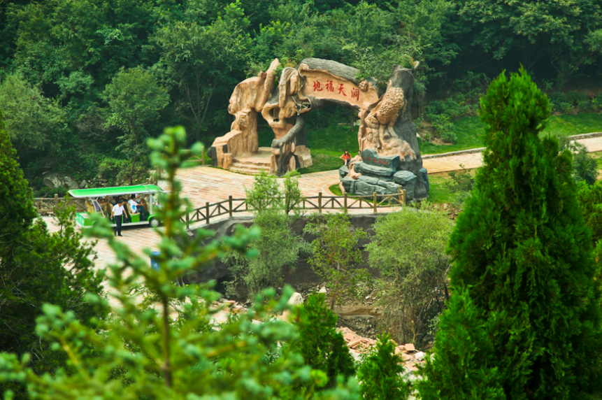 晉中靈石石膏山風景名勝區