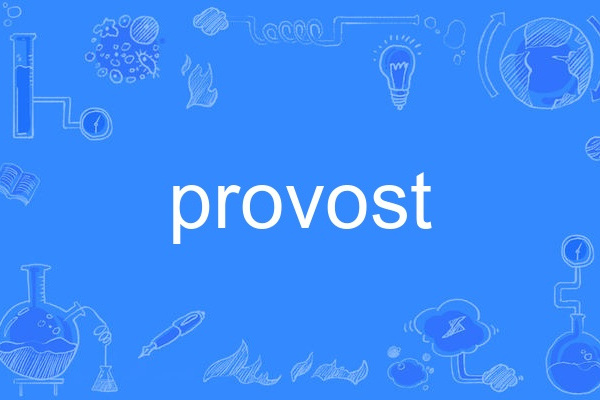 provost