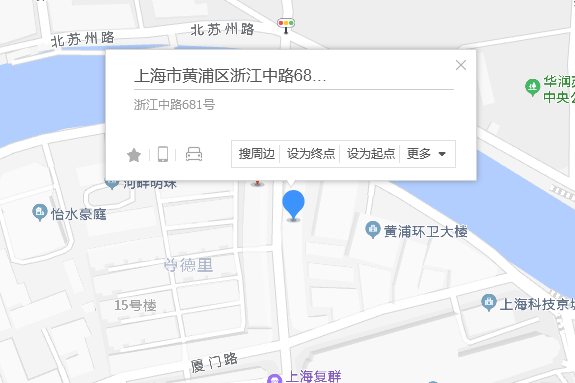 浙江中路681號