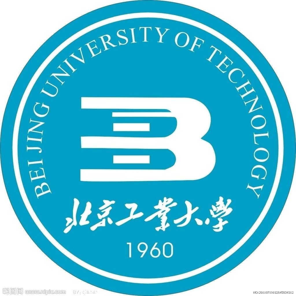 馬偉(北京工業大學計算機學院碩士生導師)