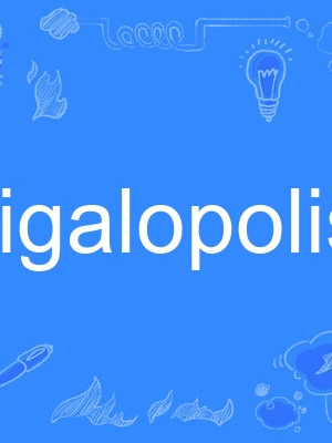 bigalopolis