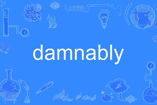 damnably