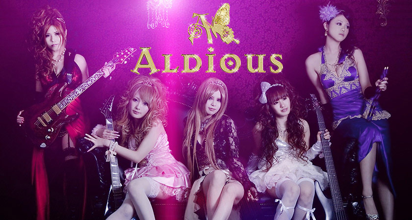 aldious