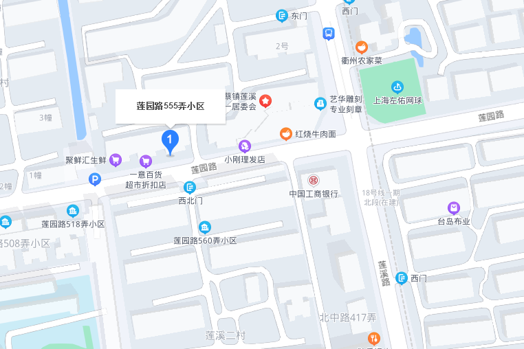 蓮園路555弄小區