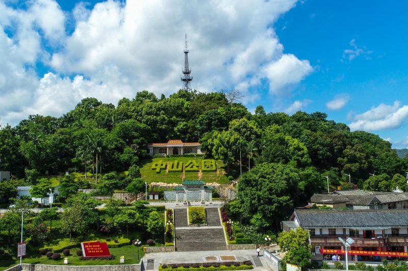 中山公園(廣東省河源市紫金縣中山公園)