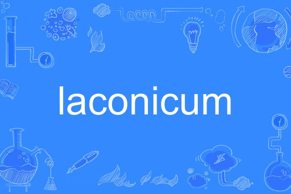 laconicum