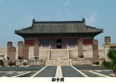 遼寧北鎮廟(北鎮廟)