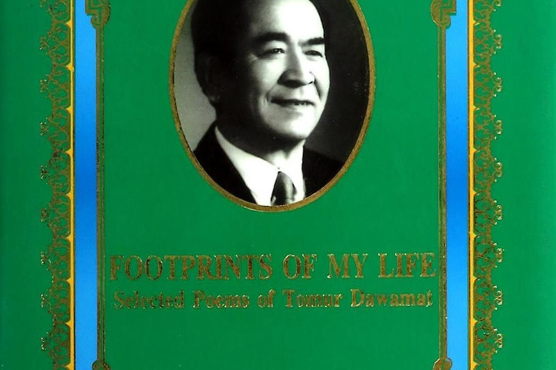 Footprints of My Life: Selected Poems of Tomur Dawamat