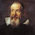 伽利略·伽利雷(Galileo（義大利數學家、物理學家、天文學家伽利略）)