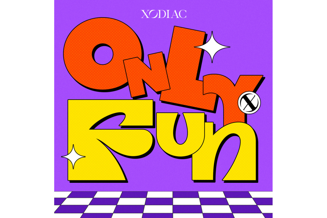 ONLY FUN(2023年XODIAC演唱的歌曲)