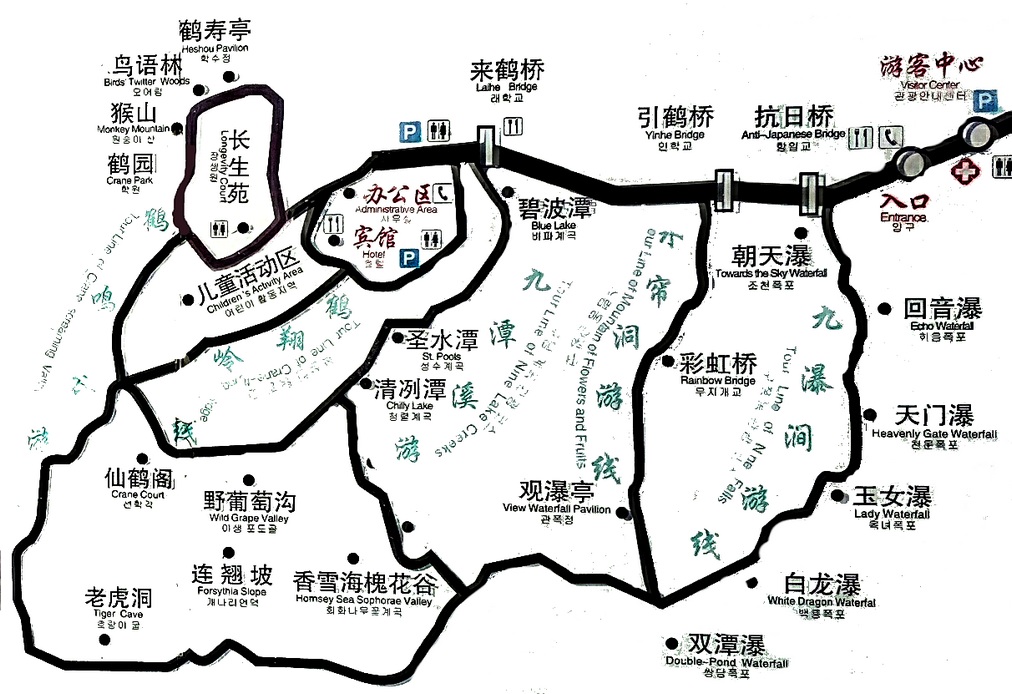 鶴伴山國家森林公園景點分布