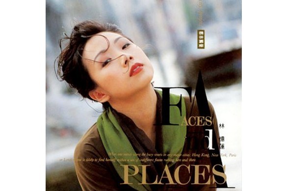 都市觸覺 Part Ⅲ Faces & Places