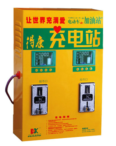 杭州得康蓄電池修復儀有限公司