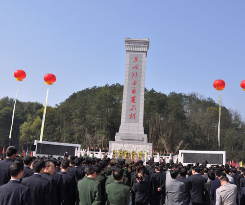 江西省宜春市萬載縣革命烈士陵園隆重開園