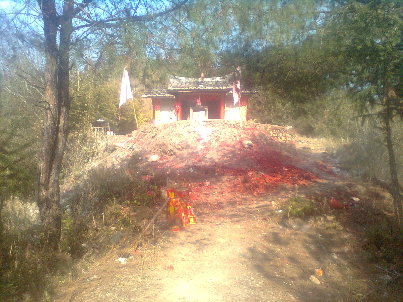 際角庵祭祀台