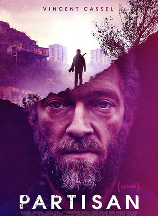 文森特·卡索(Vincent Cassel)