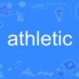 athletic