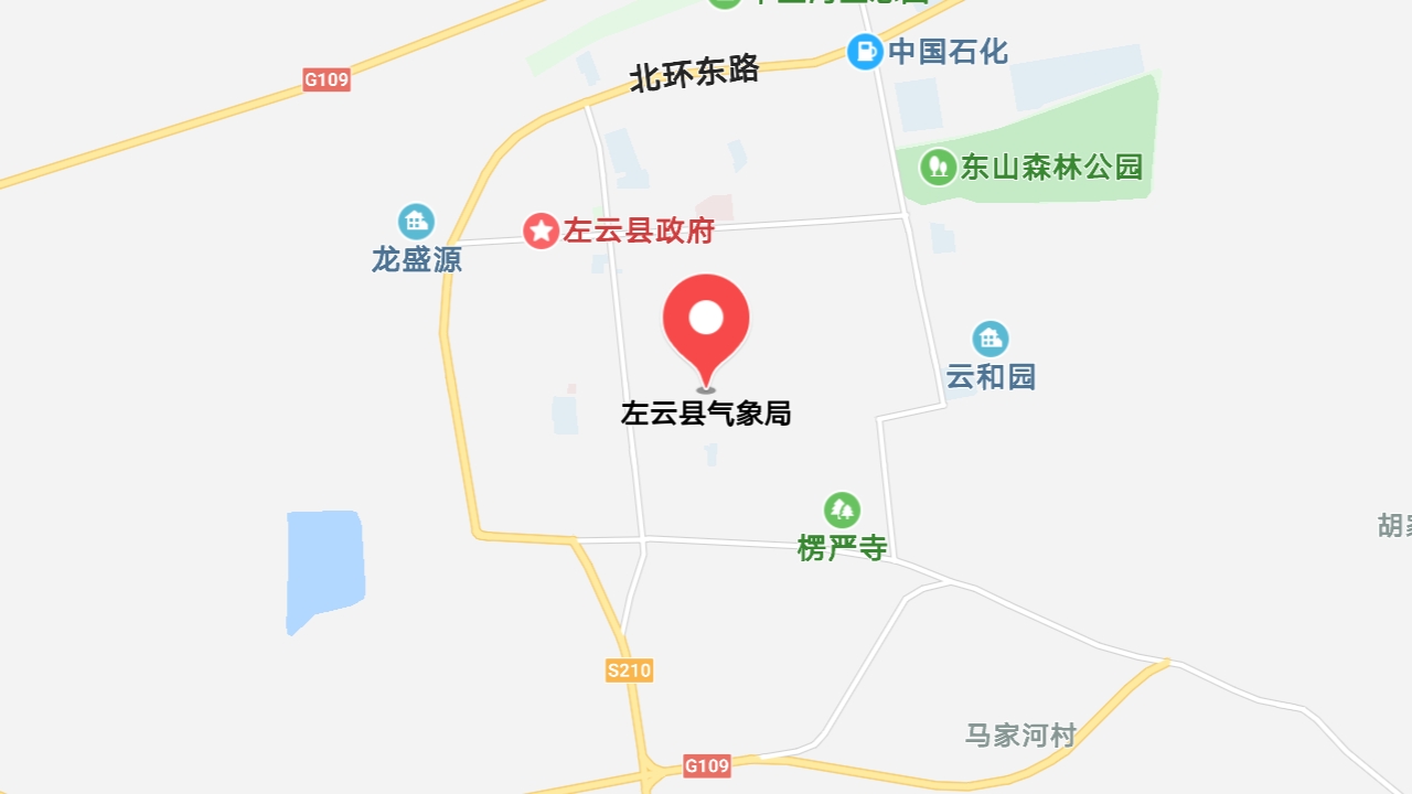 地圖信息