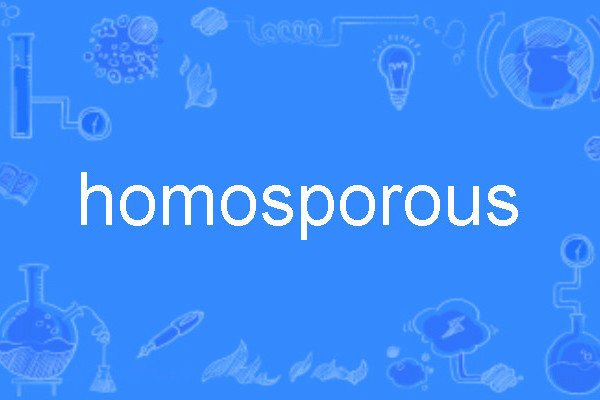 homosporous