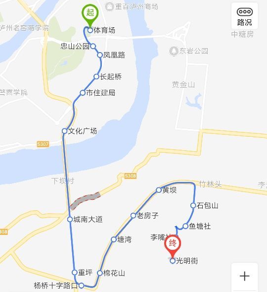 瀘州公交247路