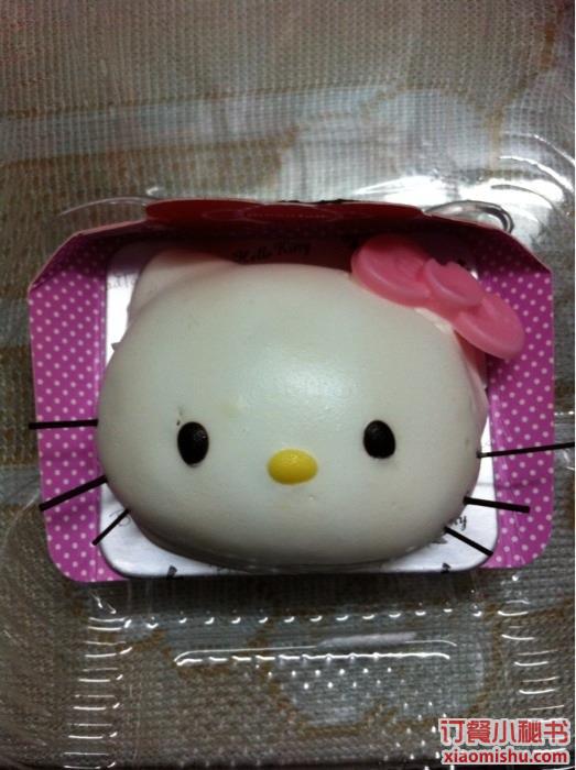 Hellokitty