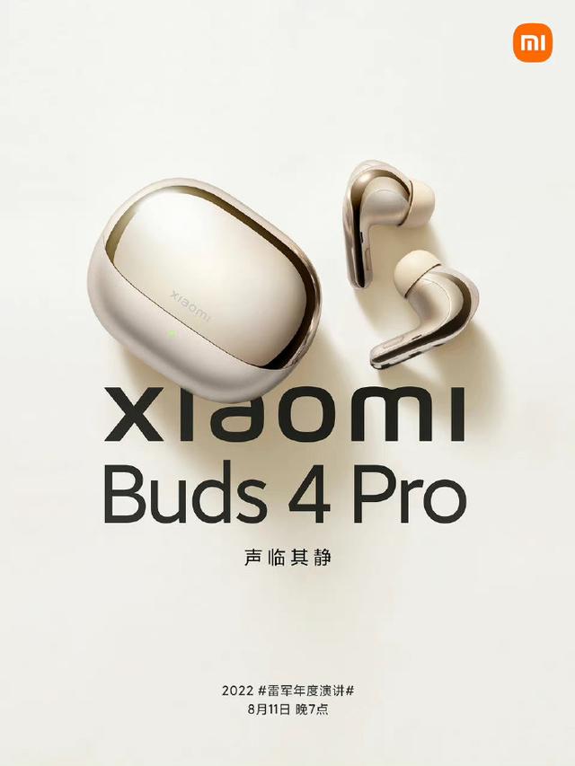 Xiaomi Buds 4 Pro