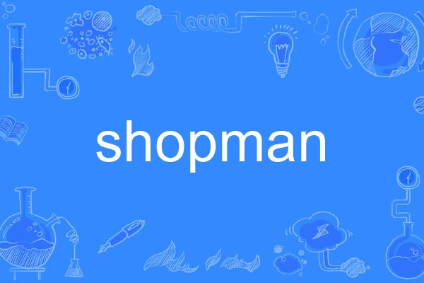 shopman