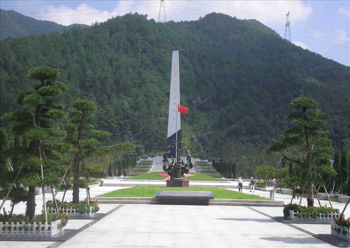 樟村四明山烈士陵園