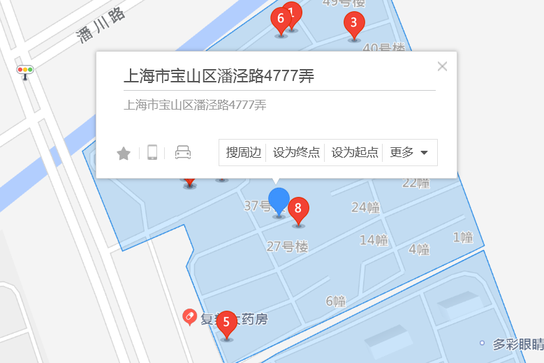 潘涇路4777弄4781號