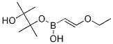 (E)-1-乙氧乙烯基-2-硼酸頻那醇酯