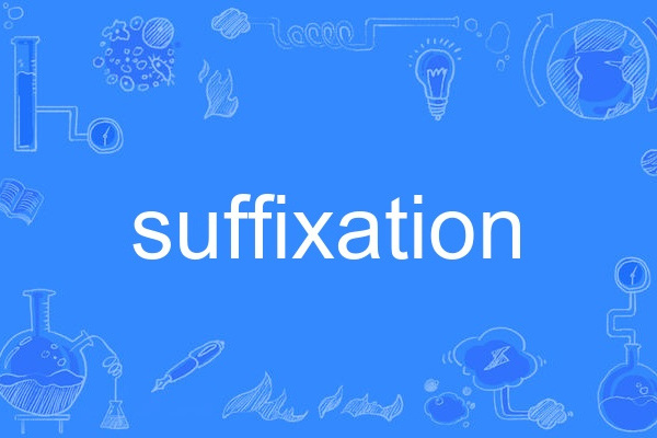 suffixation