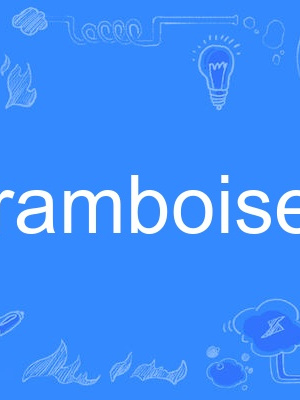 framboise