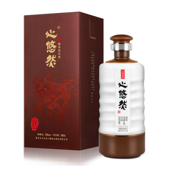 心悠然(醬香白酒品牌)