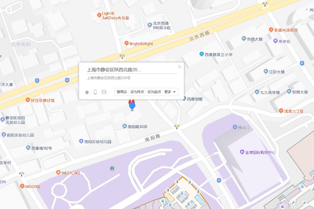 陝西北路359號