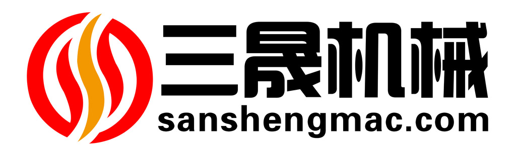 三晟機械logo